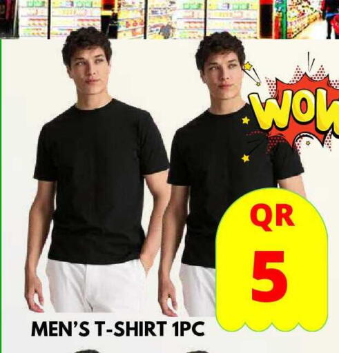 available at Dubai Shopping Center in Qatar - Al Wakra