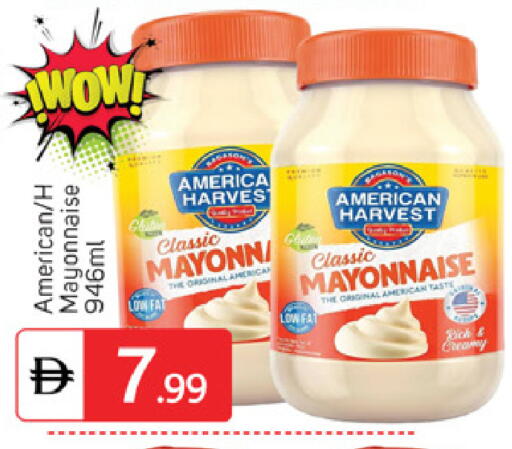 available at TALAL MARKET in UAE - Abu Dhabi