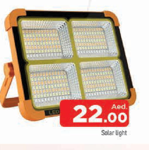 available at AL MADINA in UAE - Sharjah / Ajman