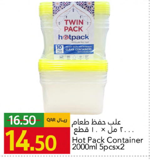 available at جلف فود سنتر in قطر - الدوحة