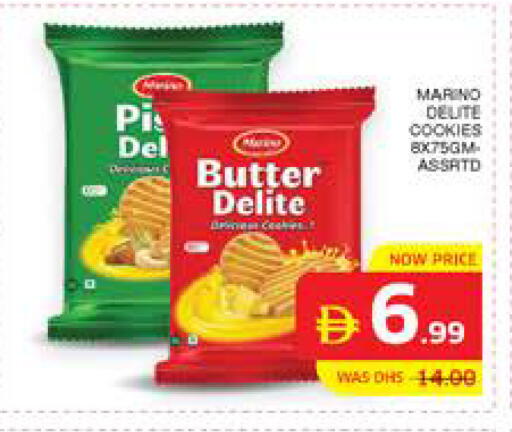 available at Seven Emirates Supermarket in UAE - Abu Dhabi