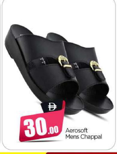 available at BIGmart in UAE - Abu Dhabi