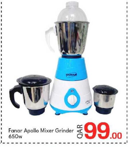 available at جي-ماكس هايبرماركت in قطر - الوكرة