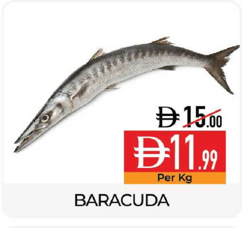 available at Delice Supermarket in UAE - Abu Dhabi