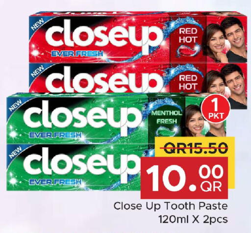 available at مركز التموين العائلي in قطر - الشحانية