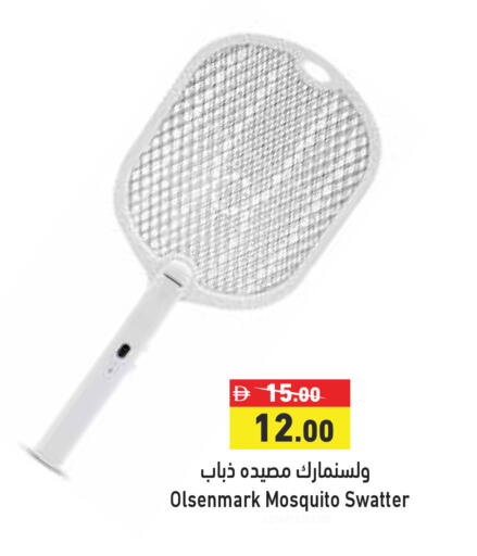 available at Aswaq Ramez in UAE - Ras al Khaimah