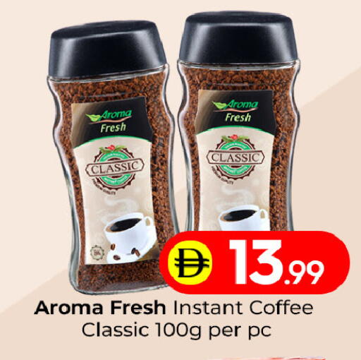 available at Mubarak Hypermarket Sharjah in UAE - Sharjah / Ajman