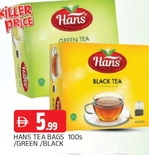 available at AL MADINA in UAE - Sharjah / Ajman