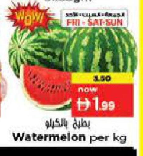Watermelon available at نستو هايبرماركت in الإمارات العربية المتحدة , الامارات - الشارقة / عجمان
