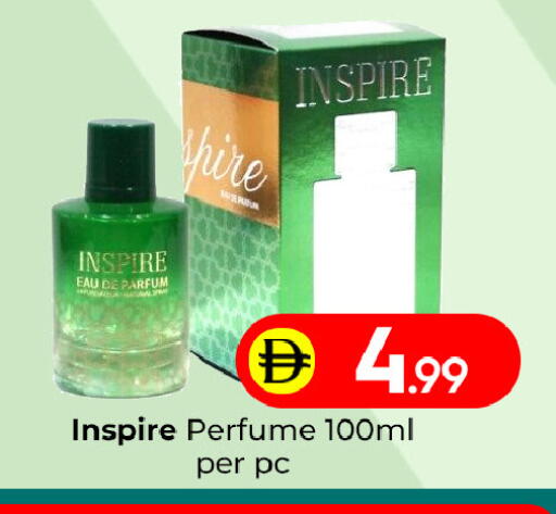 available at Mubarak Hypermarket Sharjah in UAE - Sharjah / Ajman