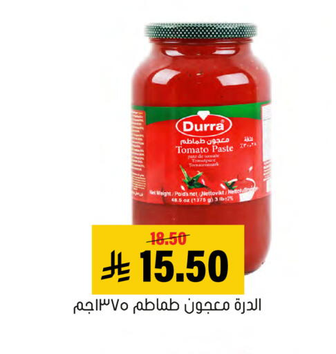 Tomato available at العامر للتسوق in مملكة العربية السعودية, السعودية, سعودية - الأحساء‎