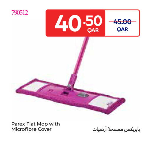 available at Carrefour in Qatar - Al Shamal