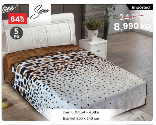 available at مركز سلطان in الكويت - محافظة الأحمدي