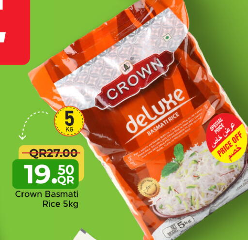 available at Family Food Centre in Qatar - Doha