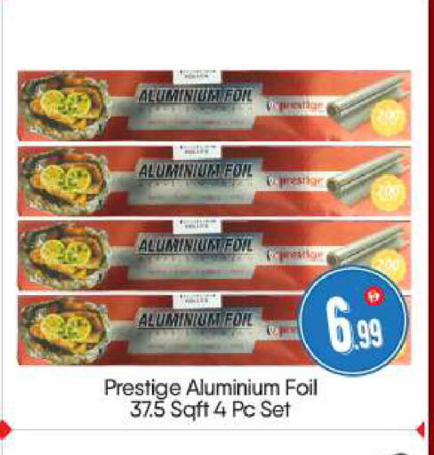 available at BIGmart in UAE - Abu Dhabi