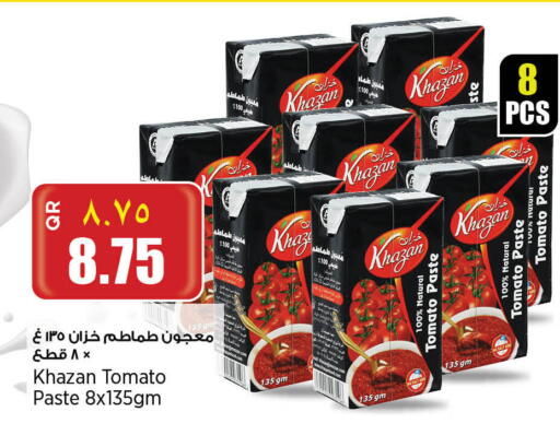 Tomato available at Retail Mart in Qatar - Al Shamal
