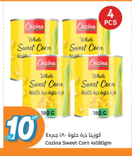 available at City Hypermarket in Qatar - Al Shamal