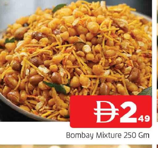 available at AL MADINA in UAE - Sharjah / Ajman