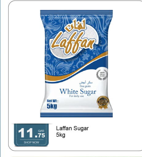 available at G MAX Hypermarket in Qatar - Al Wakra