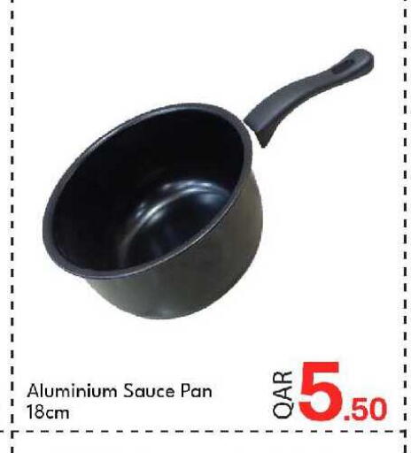 available at جي-ماكس هايبرماركت in قطر - الريان