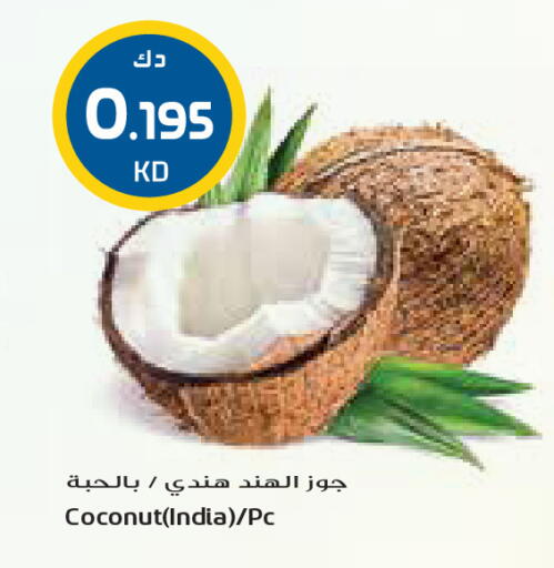 Coconut from India available at Grand Costo in Kuwait - Kuwait City