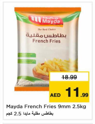 available at Nesto Hypermarket in UAE - Dubai