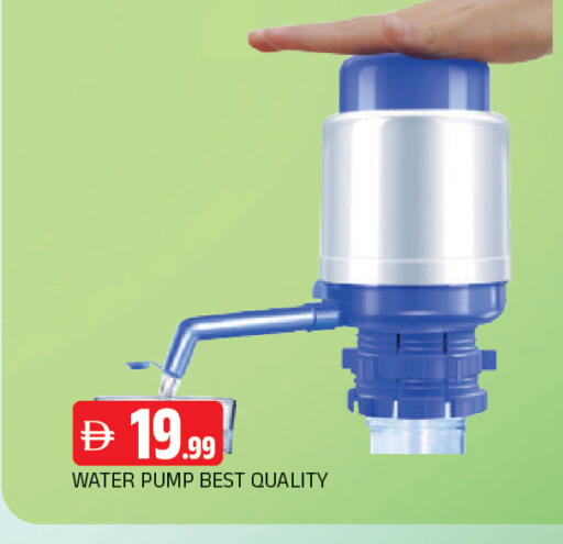 available at AL MADINA in UAE - Sharjah / Ajman