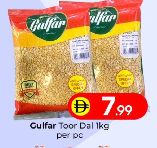available at Mubarak Hypermarket Sharjah in UAE - Sharjah / Ajman