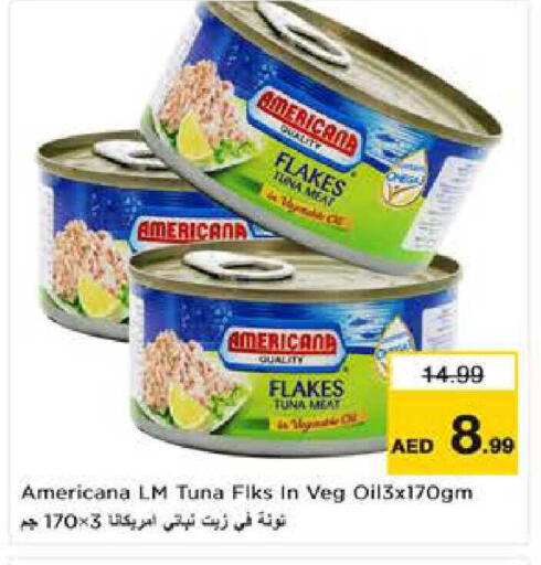 available at نستو هايبرماركت in الإمارات العربية المتحدة , الامارات - ٱلْعَيْن‎