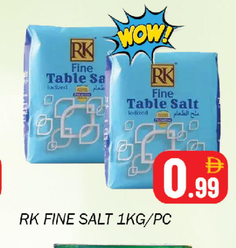 available at Souk Al Mubarak Hypermarket in UAE - Sharjah / Ajman