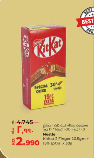 available at Lulu Hypermarket  in Kuwait - Kuwait City