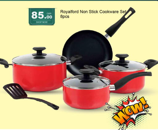 available at G MAX Hypermarket in Qatar - Al Wakra