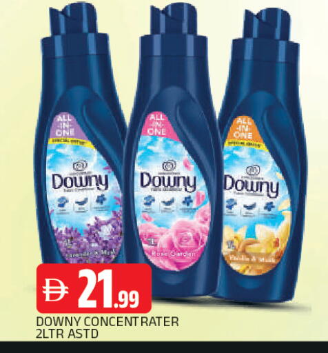 available at AL MADINA in UAE - Sharjah / Ajman