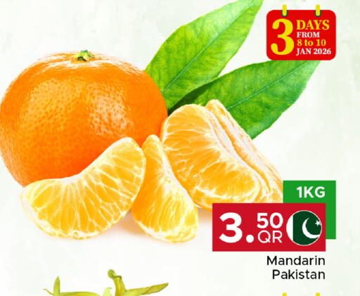 Mandarin from Pakistan available at مركز التموين العائلي in قطر - الشحانية