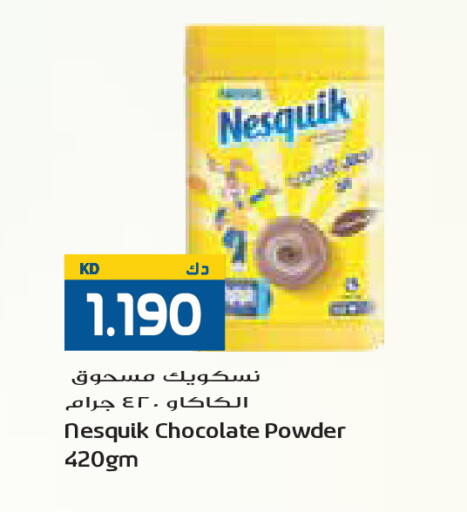 available at جراند كوستو in الكويت - محافظة الأحمدي