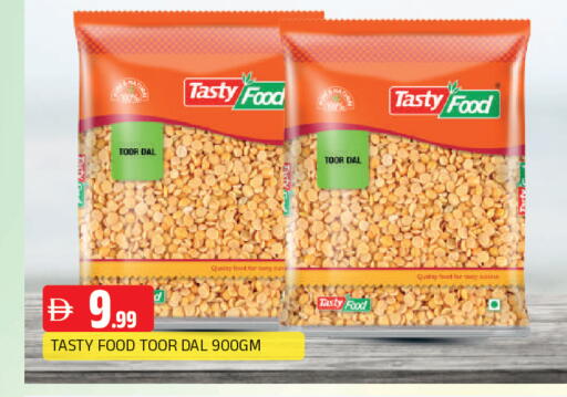 available at AL MADINA in UAE - Sharjah / Ajman