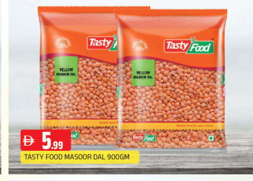 available at AL MADINA in UAE - Sharjah / Ajman