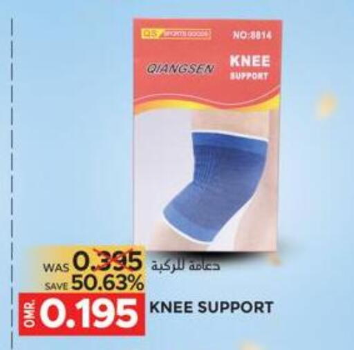 available at Dragon Gift Center in Oman - Muscat