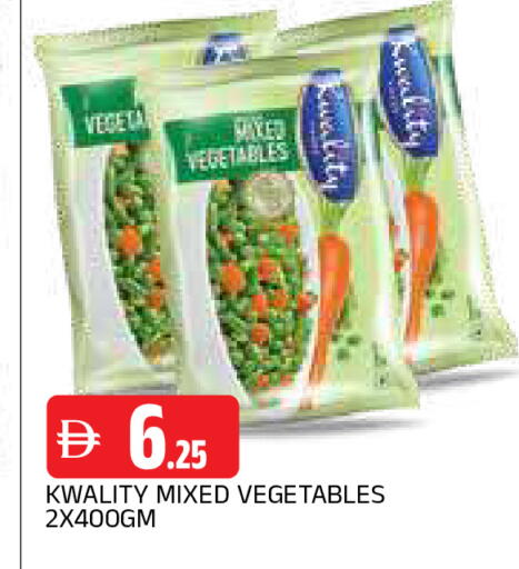 available at AL MADINA in UAE - Sharjah / Ajman