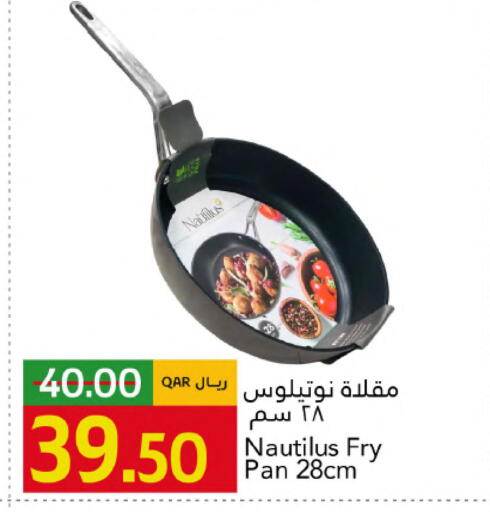 available at Gulf Food Center in Qatar - Al Rayyan