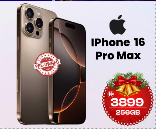 available at Safari Hypermarket  in UAE - Dubai