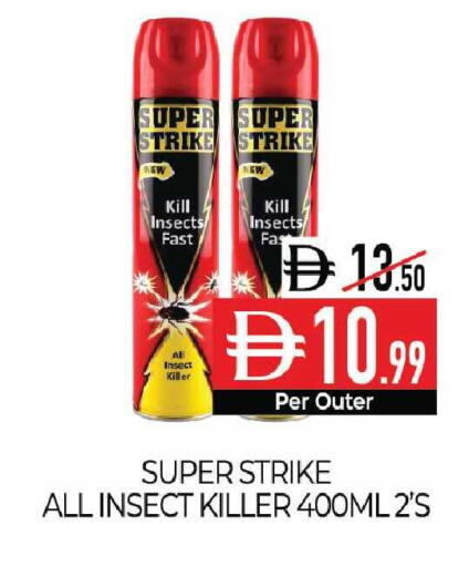 available at Delice Supermarket in UAE - Abu Dhabi