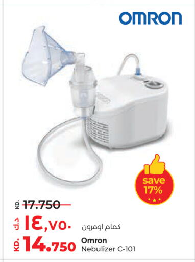 available at Lulu Hypermarket  in Kuwait - Ahmadi Governorate