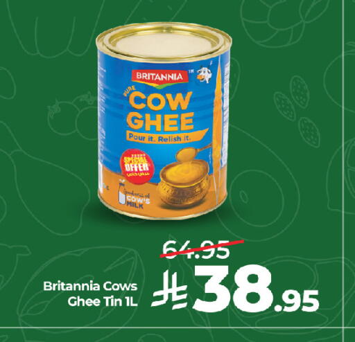available at LULU Hypermarket in KSA, Saudi Arabia, Saudi - Jeddah