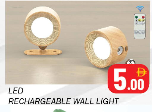 available at Souk Al Mubarak Hypermarket in UAE - Sharjah / Ajman