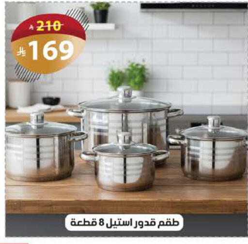 available at الهدايا سنتر in مملكة العربية السعودية, السعودية, سعودية - مكة المكرمة