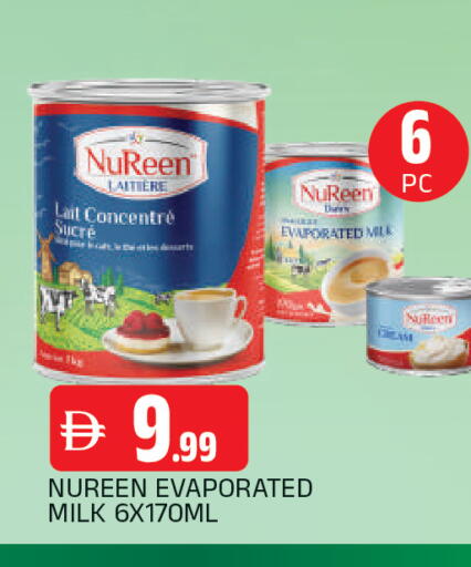 available at AL MADINA in UAE - Sharjah / Ajman