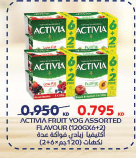 available at هايبرماكس in الكويت - محافظة الجهراء