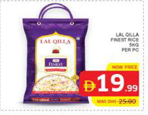 available at Seven Emirates Supermarket in UAE - Abu Dhabi