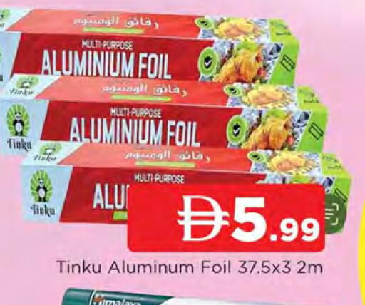 available at AL MADINA in UAE - Sharjah / Ajman